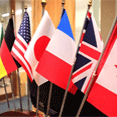 国際会議開催助成 公募
